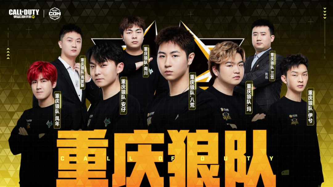 转会市场的 转会市场的