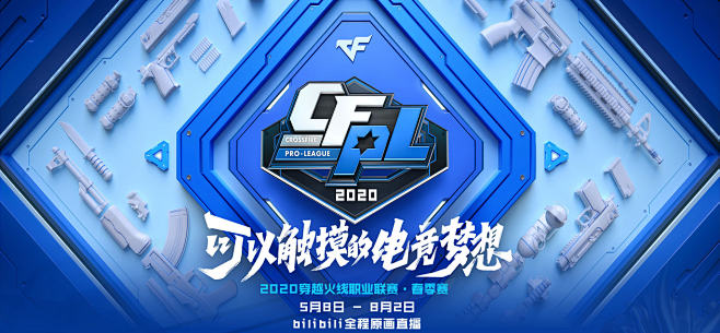 团队文化的