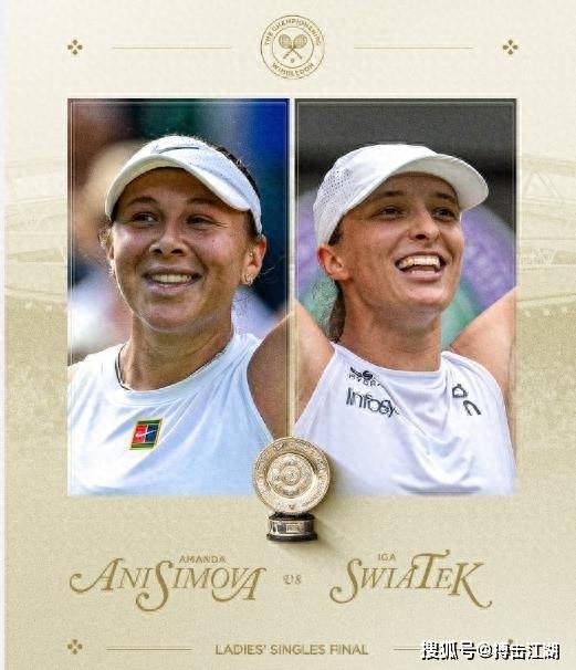 婚姻对运动 婚姻对运动