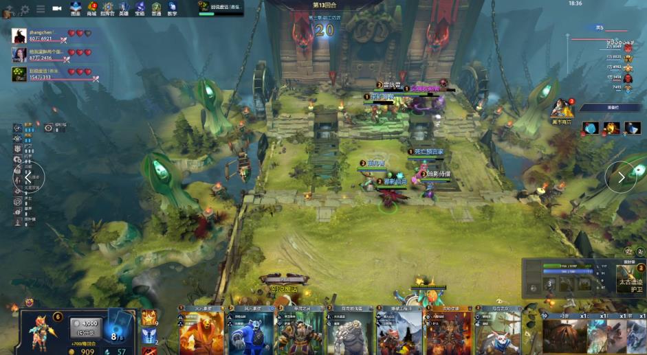 前已经与球 前已经与球