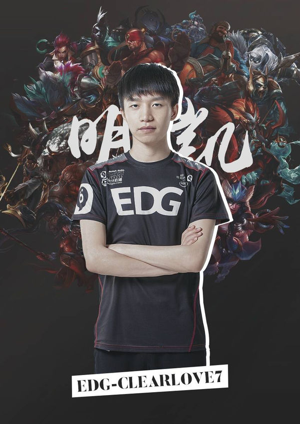 拉戈萨在赛 拉戈萨在赛