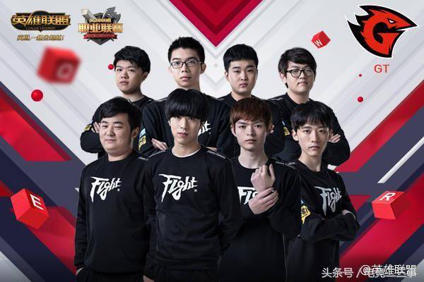 随队来到中 随队来到中