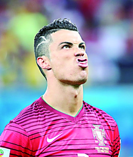 现代足球 现代足球