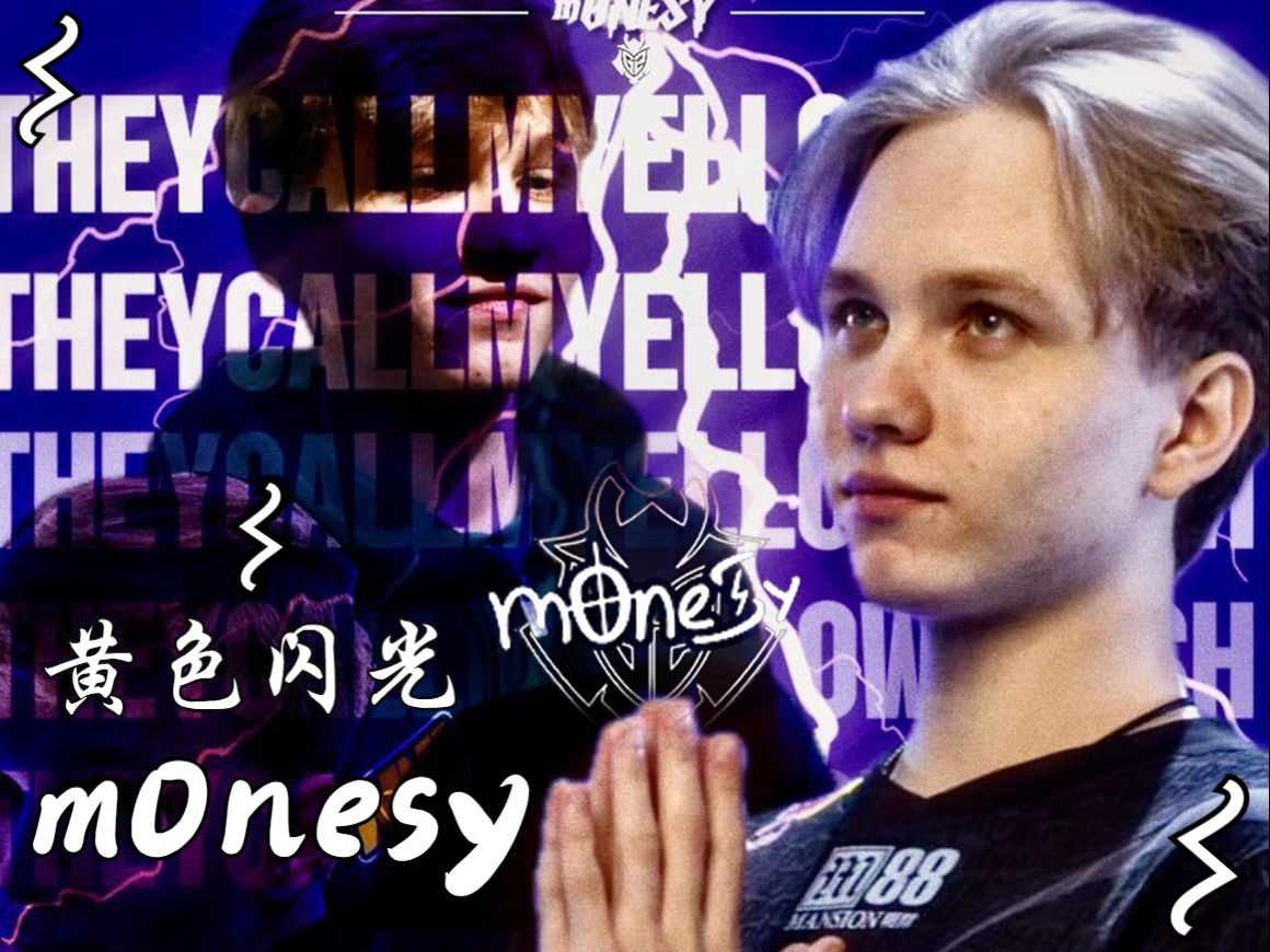 了球队的 了球队的