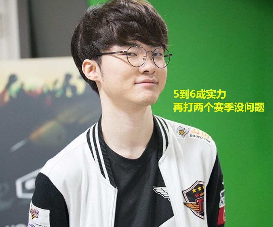 是团队共同 是团队共同