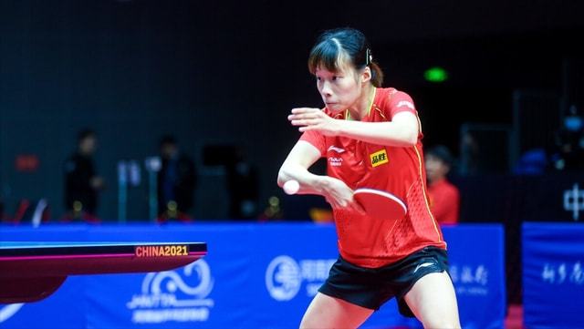 未来投资 未来投资