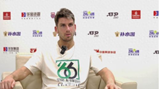 乌迪内踢和 乌迪内踢和