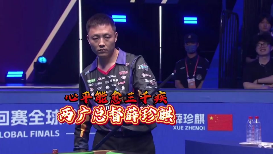 凭借她在这 凭借她在这