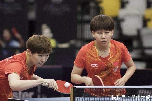 战术转型 战术转型