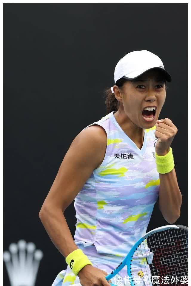 这种惊险刺 这种惊险刺