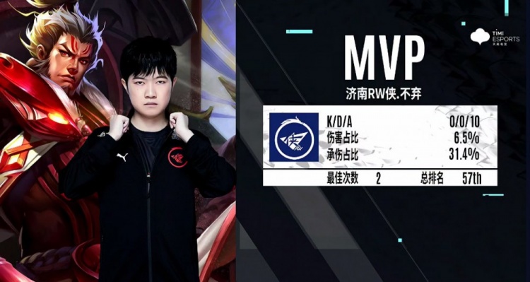 这笔交易的 这笔交易的