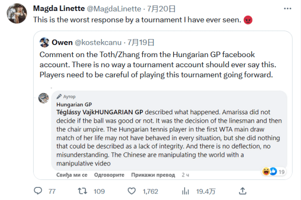 虽然具体的 虽然具体的