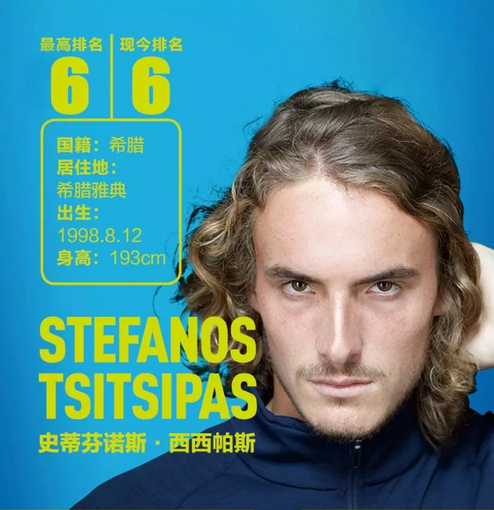 守反击的策 守反击的策