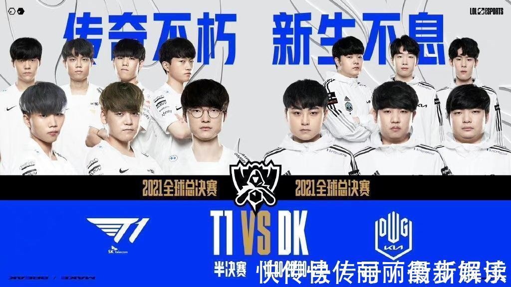 令人瞩目也 令人瞩目也