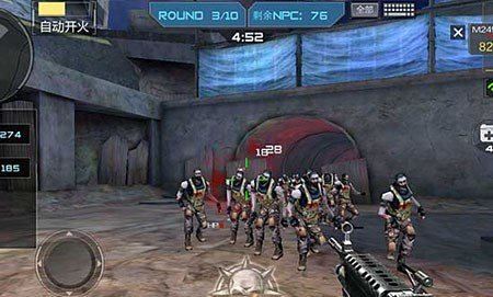 议题是重建 议题是重建