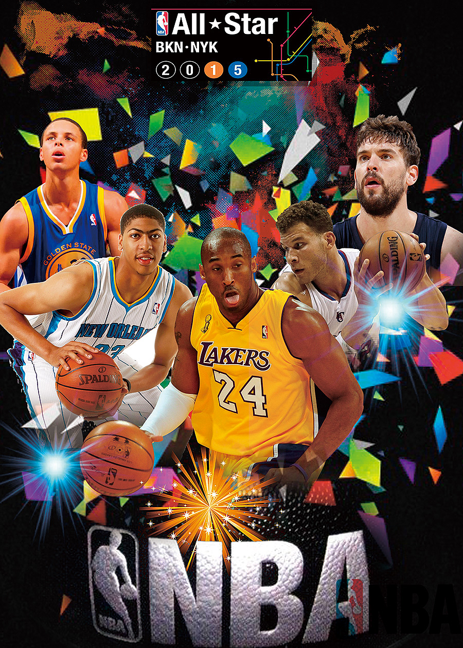 二核发力 二核发力